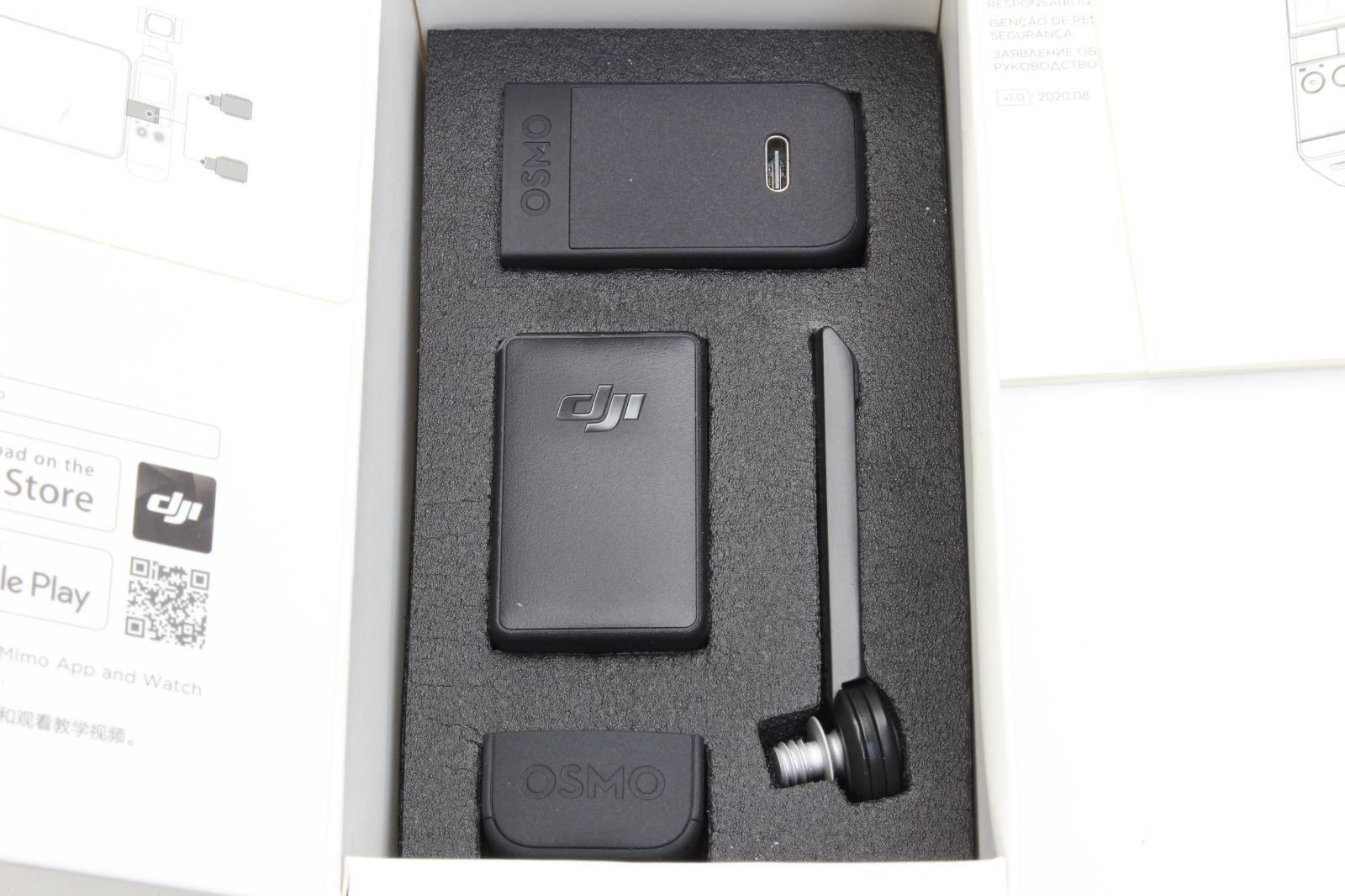 DJI ディージェーアイ POCKET 2 CREATOR COMBO のみ 本体なし 初期不良 無料 11 61