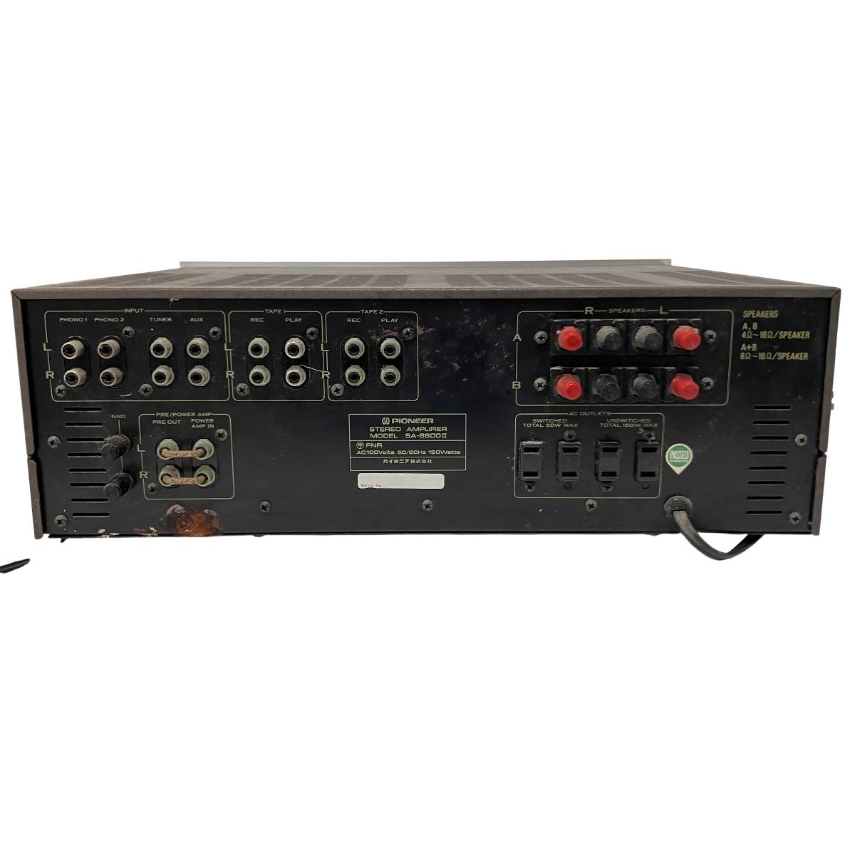 Pioneer TX-8800II / SA-8800II 2点セット プリメインアンプ