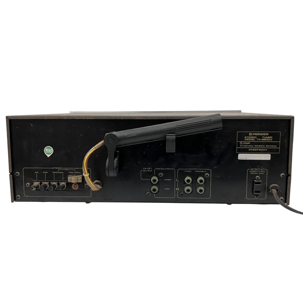 Pioneer TX-8800II / SA-8800II 2点セット プリメインアンプ