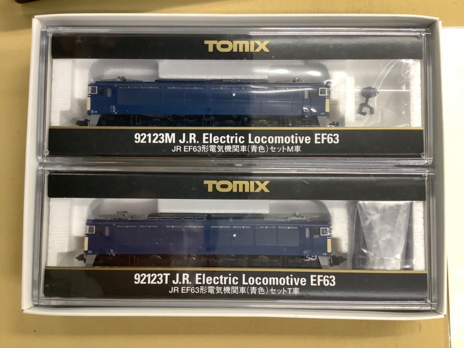 TOMIX 92123 JR EF63形電気機関車青色セット 【公式通販】