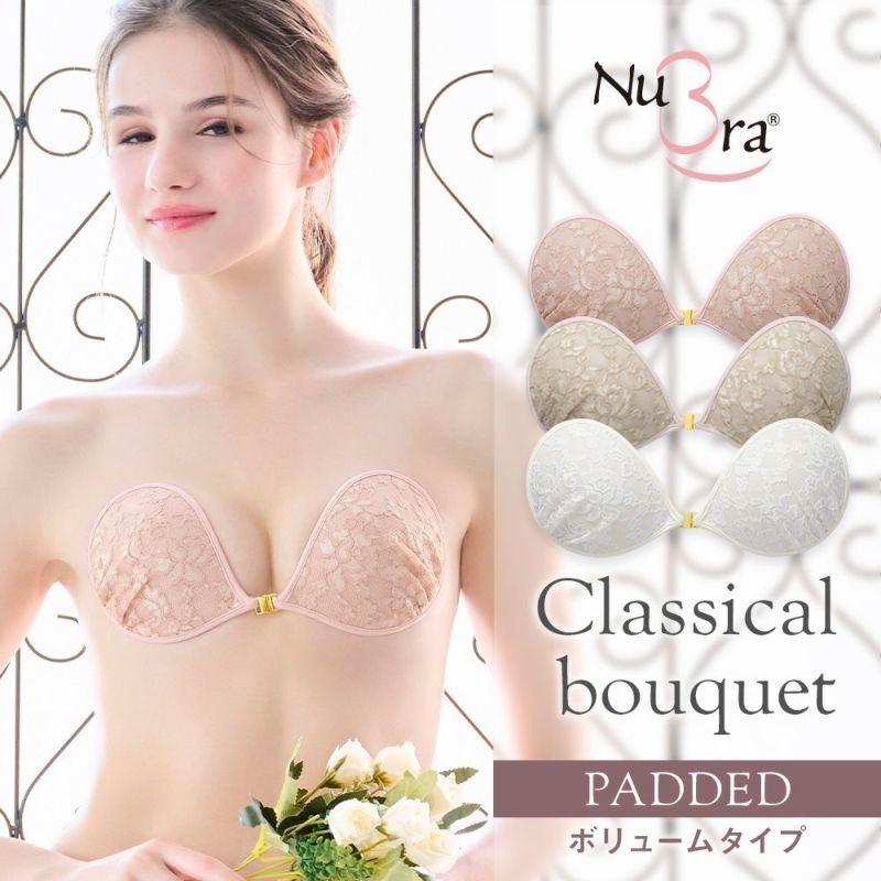 ヌーブラ 盛れる 軽量 ボリュームアップ シリコンブラ ヌードブラ NuBra レースヌーブラ ヌーブラレース パテッドヌーブラ クラシカルブーケ