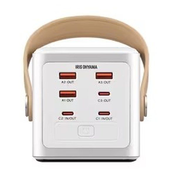 バッテリーステーション