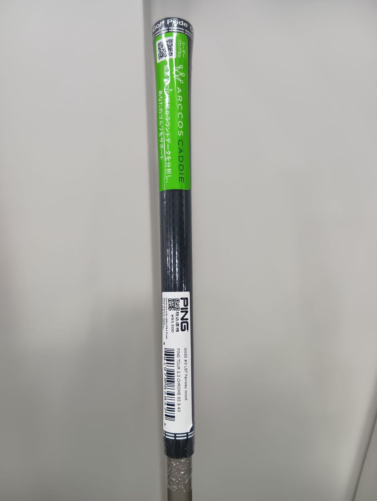 Fw【新品未使用】ピン PING G430 LST フェアウェイウッド #3/S Fw【新品未使用】ピン PING G430 LST フェアウェイウッド #3/S