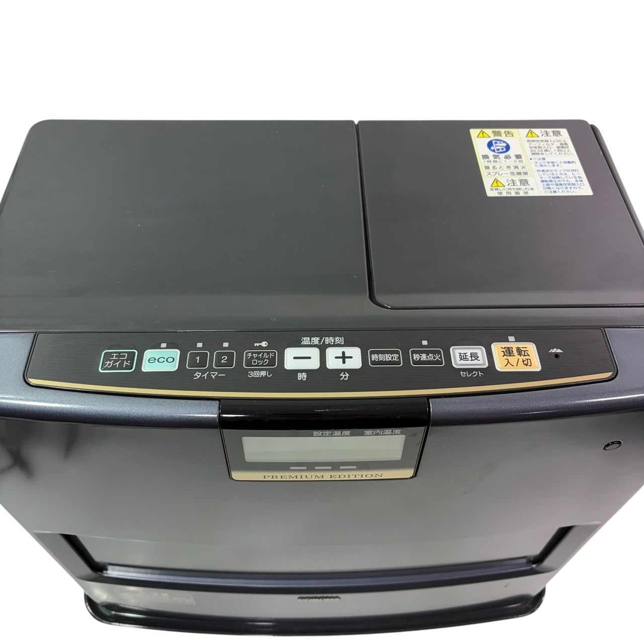 動作品/リモコン付】CORONA/コロナ 石油ファンヒーター 石油ストーブ