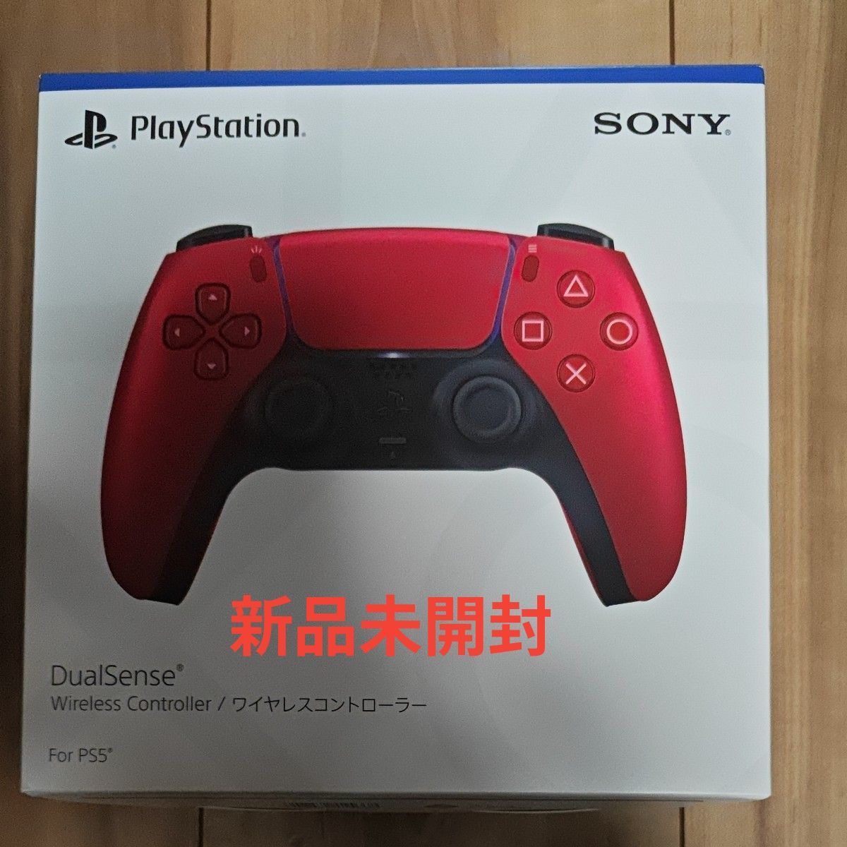 PS5 ワイヤレスコントローラー コズミック レッド
