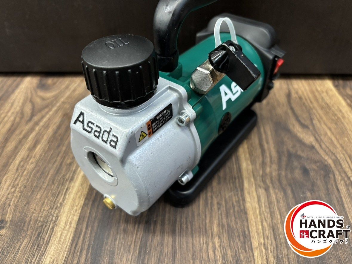 充電式真空ポンプ