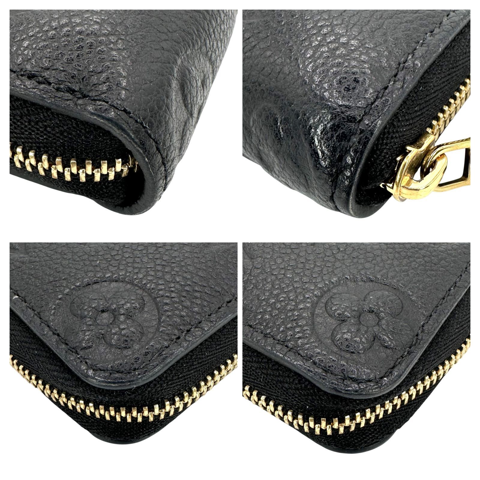 Louis Vuitton】ルイ・ヴィトン ジッピー・コイン パース アンプラント