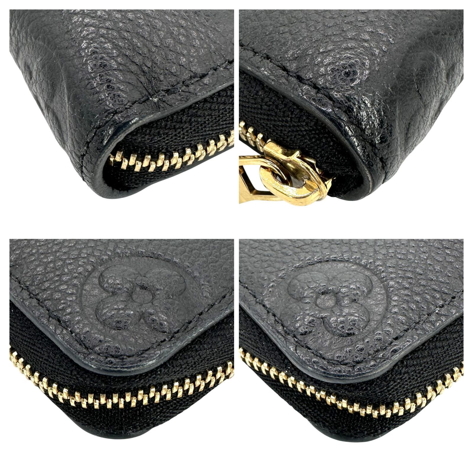 Louis Vuitton】ルイ・ヴィトン ジッピー・コイン パース アンプラント