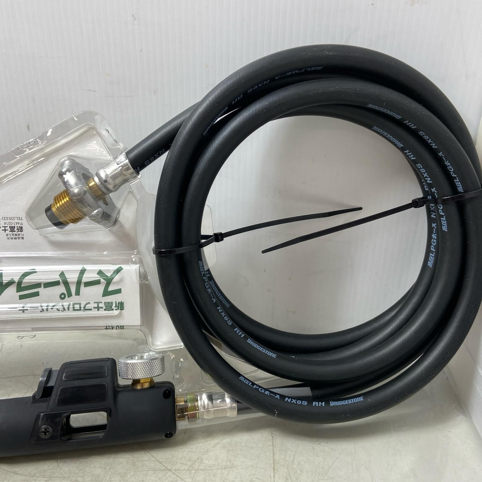  ΦΦ新富士バーナー 新富士 自動点火方式プロパンバーナー スーパーライナー RE 7 その他 特殊工具