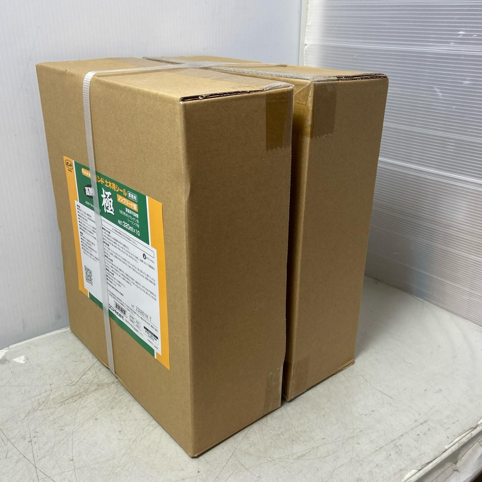  ΦΦコニシ コニシ 土木用シール 320 ml 10本 2 １成分形ポリウレタン系シーリング材 その他 材料 資材