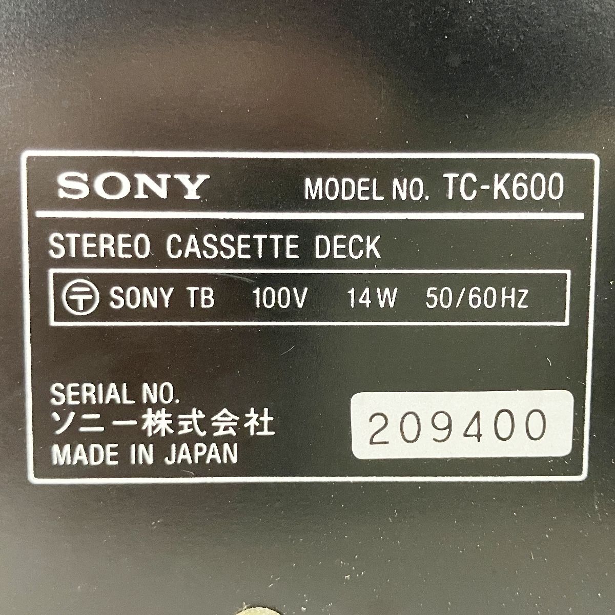 SONY TC K 600 カセットデッキ ソニー 音響機材