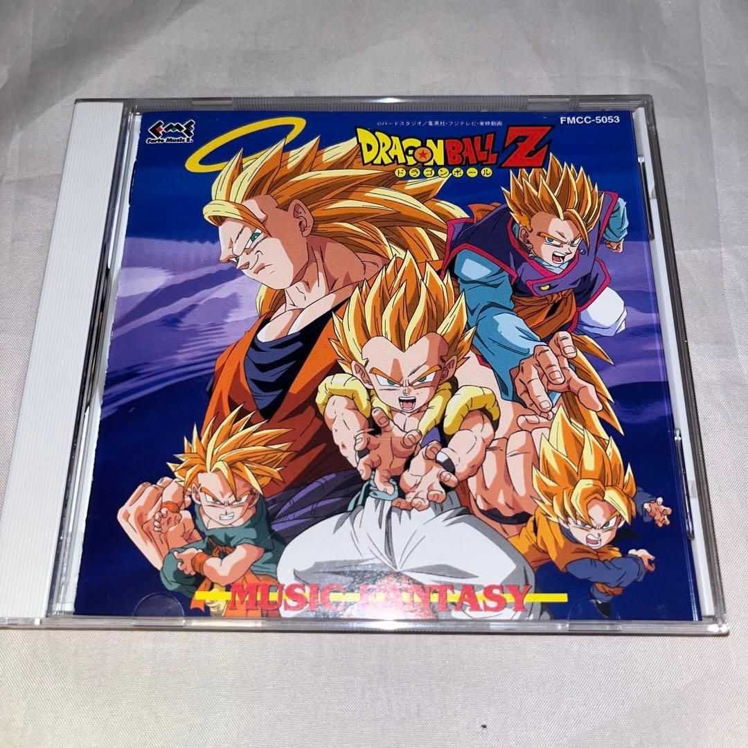 希少】ドラゴンボールZ ミュージックファンタジー ☆アニメCD