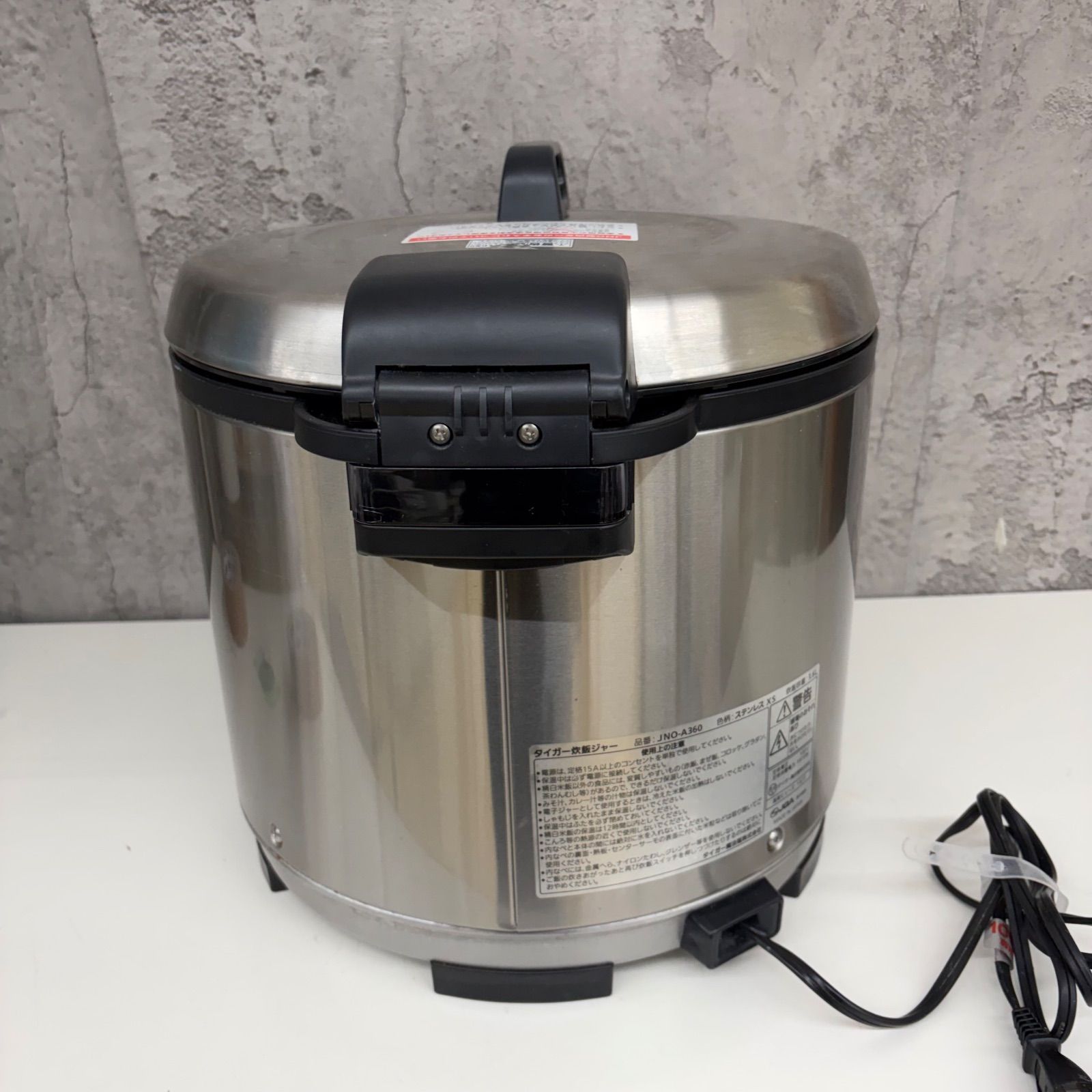 2022年製 タイガー業務用ジャー炊飯器 2升炊きJNO-A360 中古 美品 2022年製 タイガー業務用ジャー炊飯器 2升炊きJNO-A360 中古 2022年