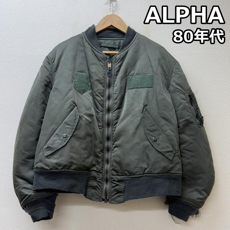 アルファ インダストリー 80s USAF ボンバー フライトジャケット MA-1 8415-00-818-7353 SCOVILL GRIPPER ZIP メンズ L ISItems【USED】【古着】【】50147941