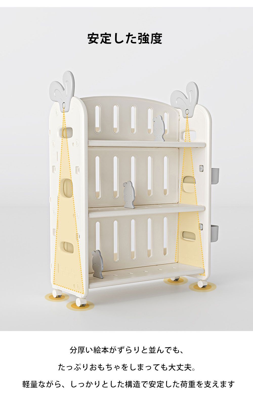  両面収納 絵本棚 おもちゃ箱 ぬいぐるみ収納 大容量 おもちゃ収納 おもちゃ棚 おもちゃラック おもちゃ収納ラック オモチャ収納 収納棚 本棚 ラック かわいい 絵本ラック 子供部屋 子供 棚 子供棚 絵本ラック 本棚 子ども用家具
