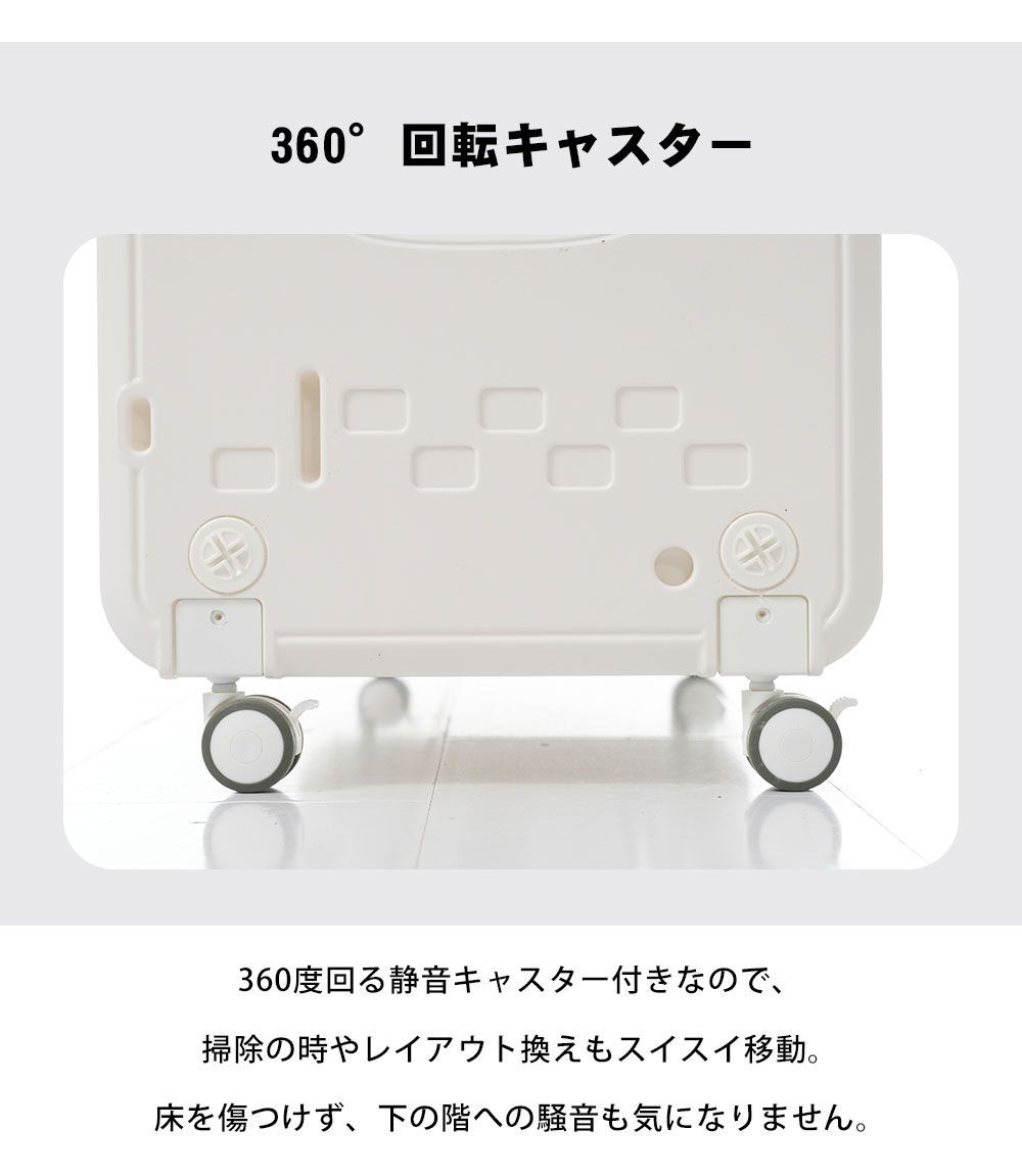 おもちゃ収納 おもちゃ棚