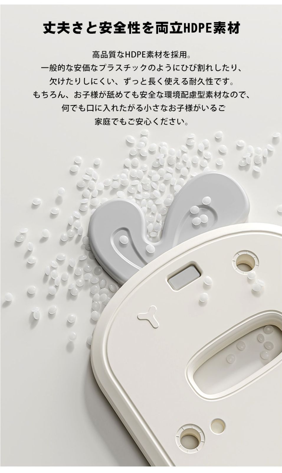 オモチャ収納 収納棚