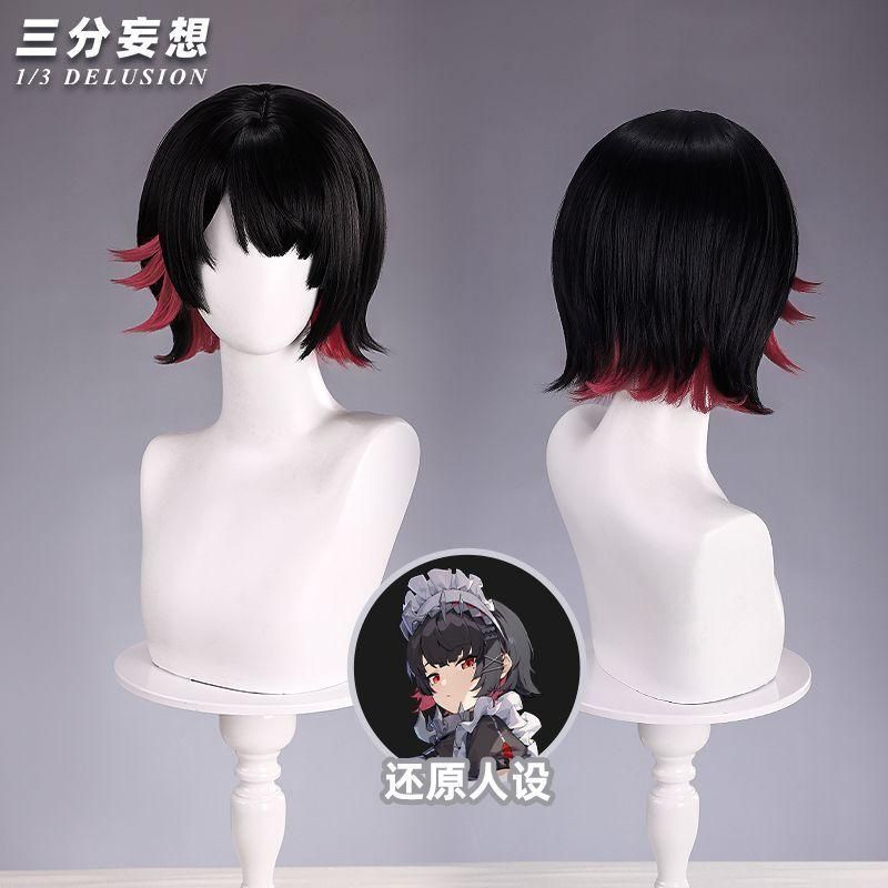 新品 未使用 三分妄想 ゼンレスゾーンゼロ エレン ジョー コスプレ