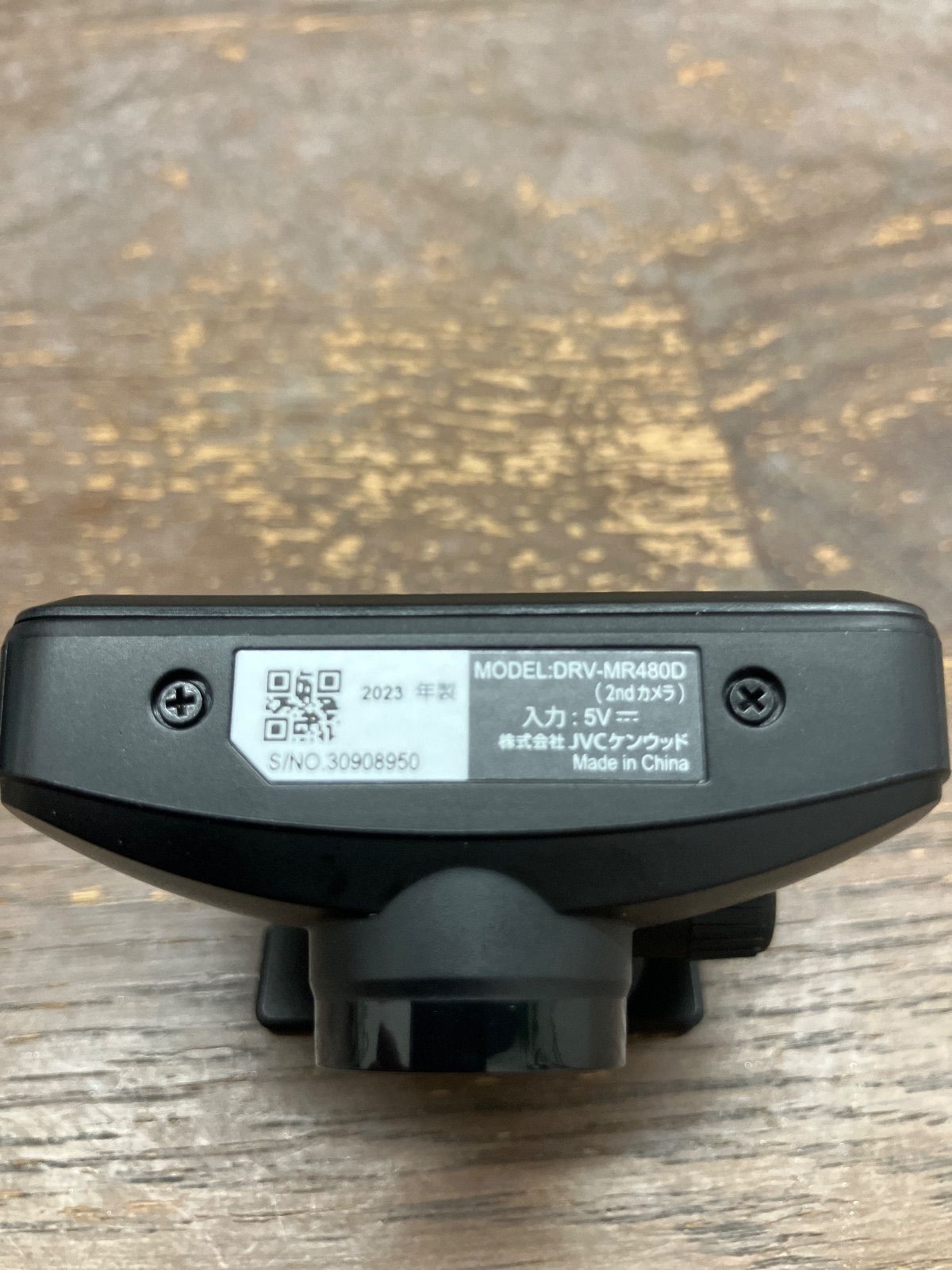 ドライブレコーダー KENWOOD DRV-MR480D DRV-MR480D KENWOOD