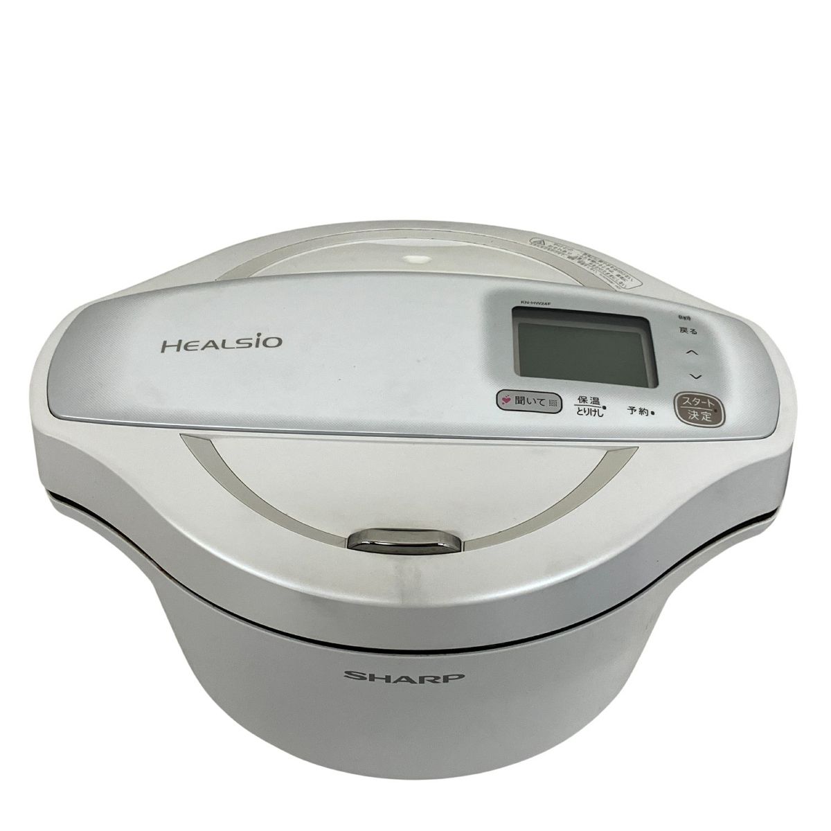 SHARP KN-HW24F ヘルシオ ホットクック 水なし自動調理鍋 ホワイト系