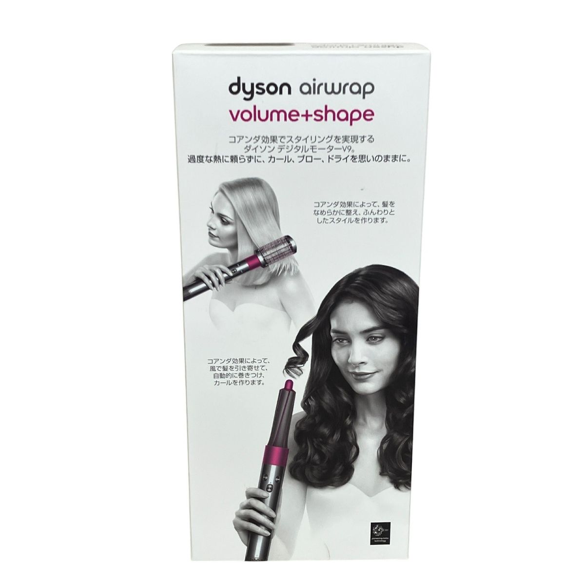 ヘアスタイラー ドライヤー