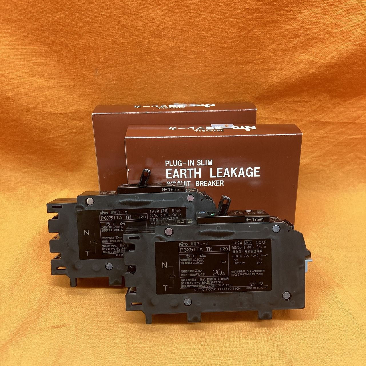 60s Disneyland マウスケティア人形 箱付 24cm 高級ビンテージ