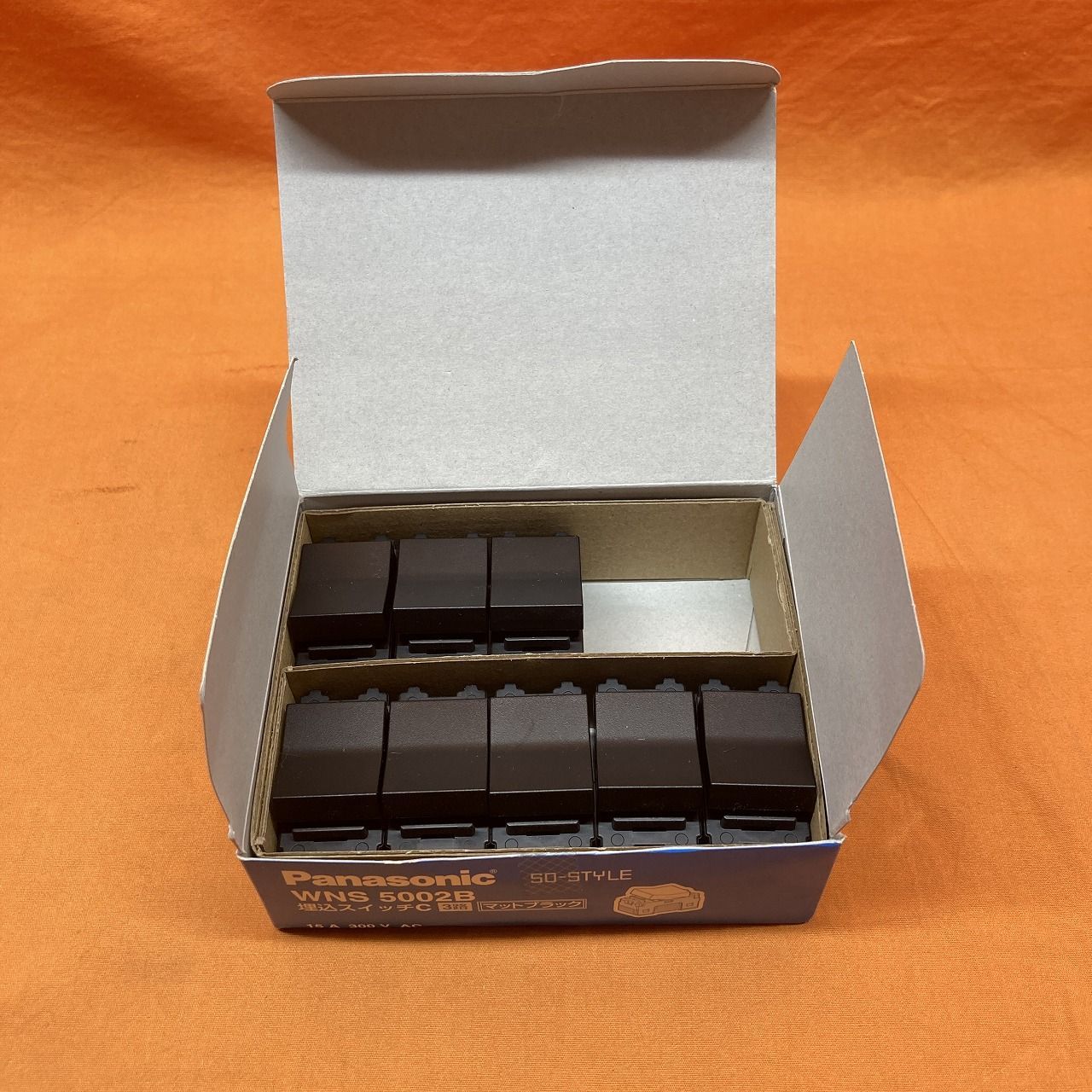 つくしペンケース、他ボールペン、シャーペンセット