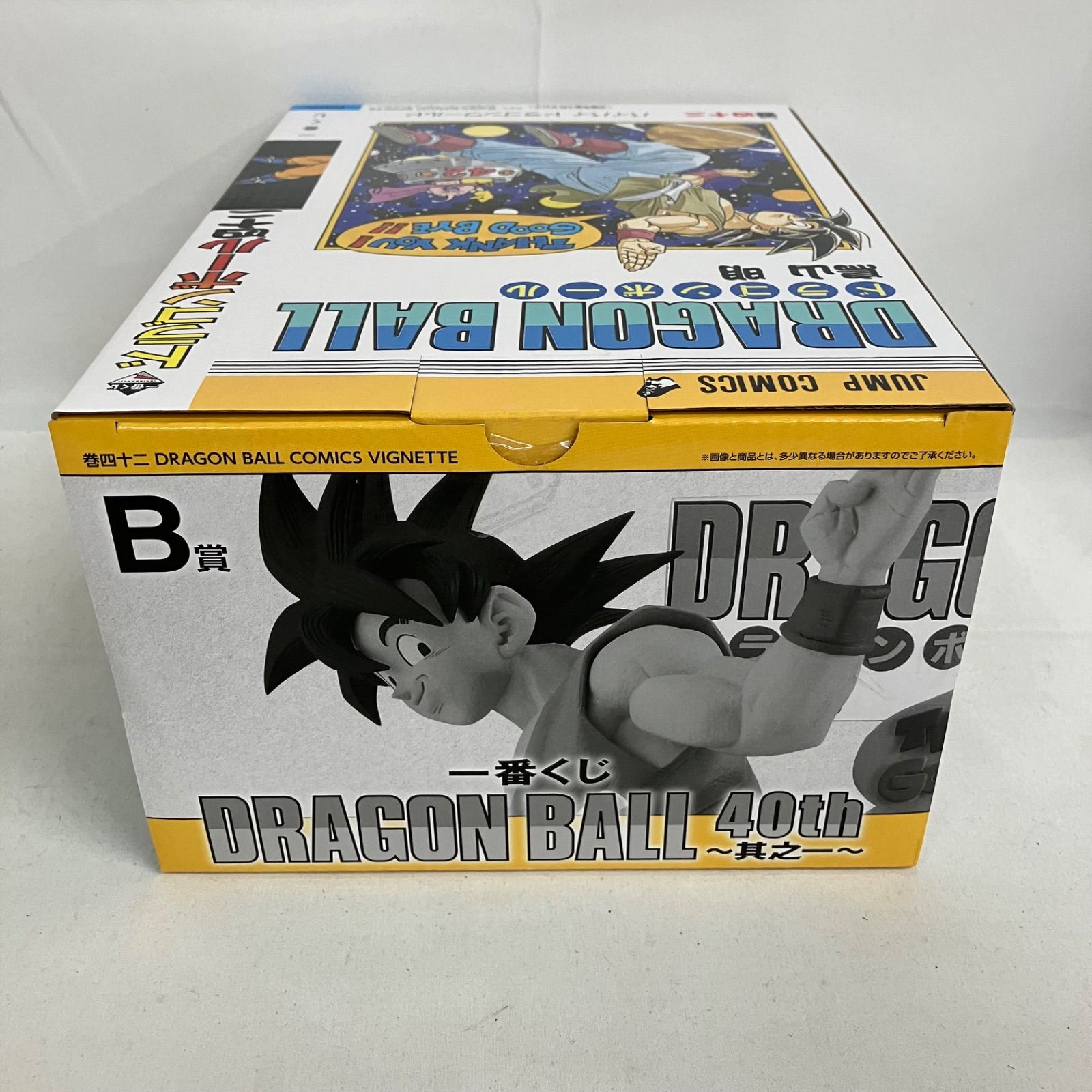 未開封 一番くじ ドラゴンボール 40th 其之一 B賞 巻四十二 フィギュア