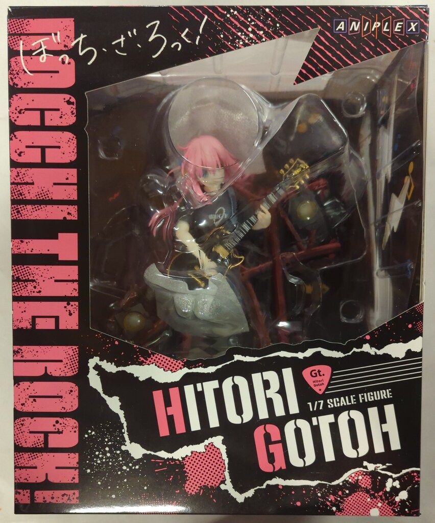 ANIPLEX 1/7スケール ぼっち・ざ・ろっく! 後藤ひとり