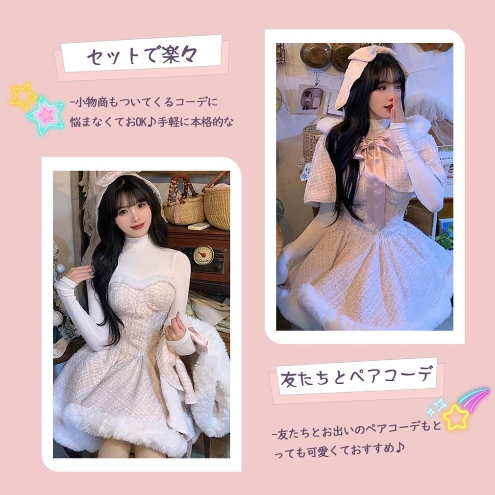 サンタワンピース ロリータ コスプレ レディース 女の子 jsk Lolita ゆめかわいい 3点セット マント インナー リボン