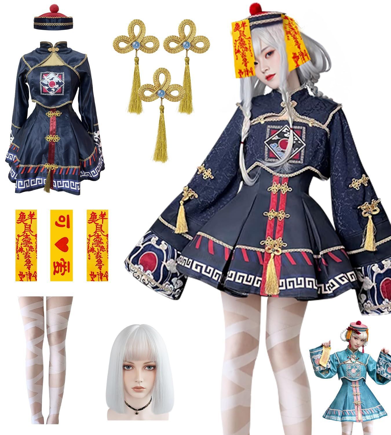 コスプレ 衣装 キョンシー服 ロリータ ワンピース アニメ 刺繍 ゴスロリ かわいい レトロ