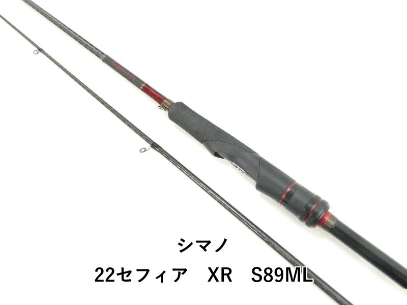 シマノ 22セフィア XR S89ML (03-8311260030) - メルカリ