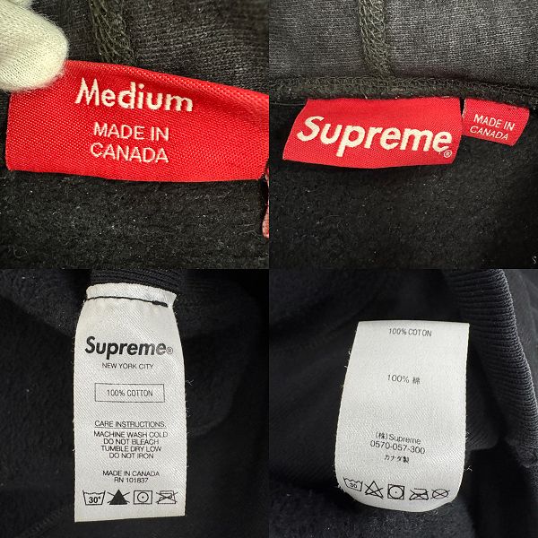 Supreme/シュプリーム【19AW】Delta Logo Hooded Sweatshirt