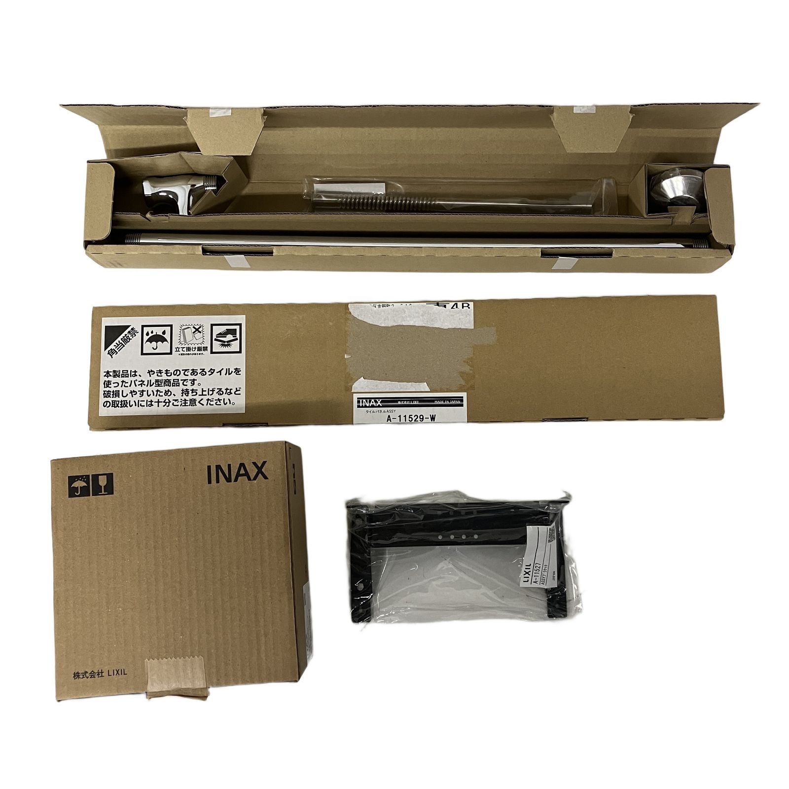 LIXIL INAX AWL-D 102 NRB-W オールインワン手洗 タイルバックパネルなし