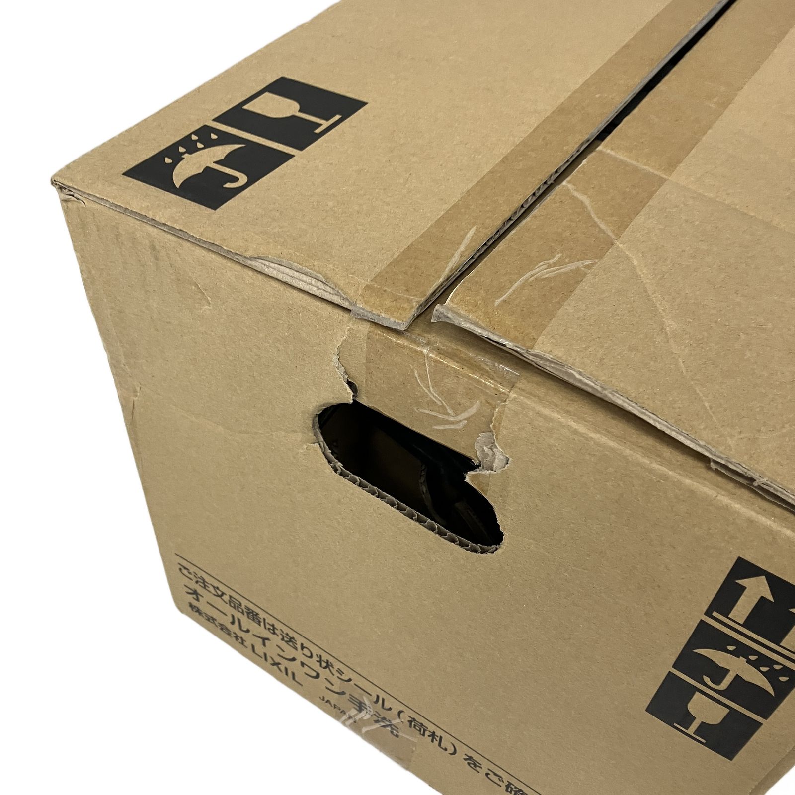 タイルバックパネルなし