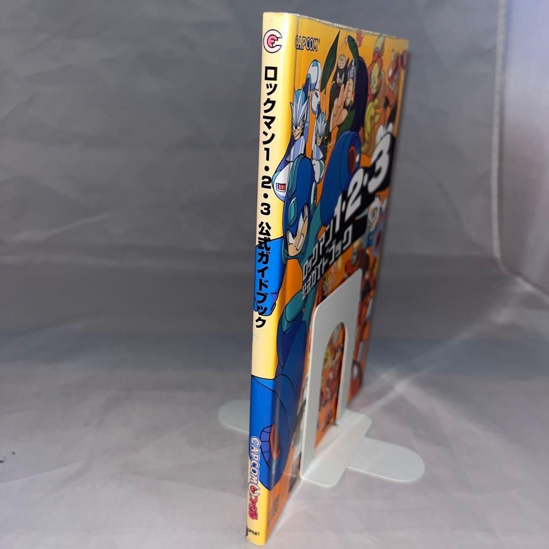 初版】【ハガキ付】ロックマン1・2・3公式ガイドブック ☆攻略本