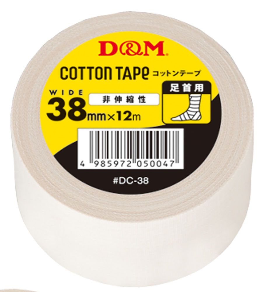 ディーアンドエム Du0026M 非伸縮性 コットンテープ 38mm×12m 足首用 バレーボール テープ 固定テーピング 大容量 練習用 バレー バスケ マラソン ケガ予防 リハビリ 応急手当  DC38 ホワイト