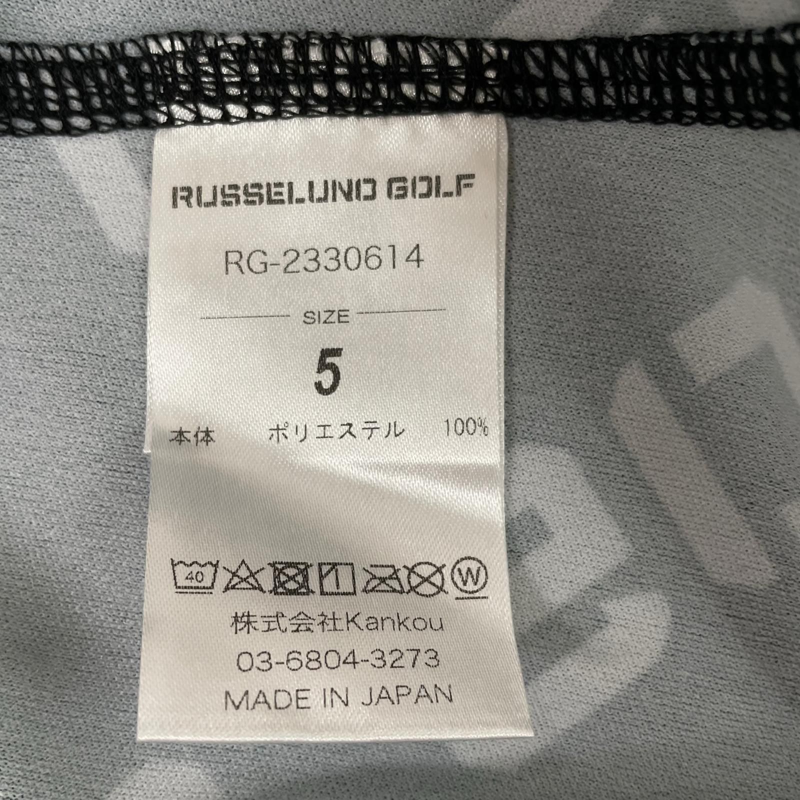 未使用品 メンズ ラッセルノ RUSSELUNO 長袖シャツ 販売済み 5(L