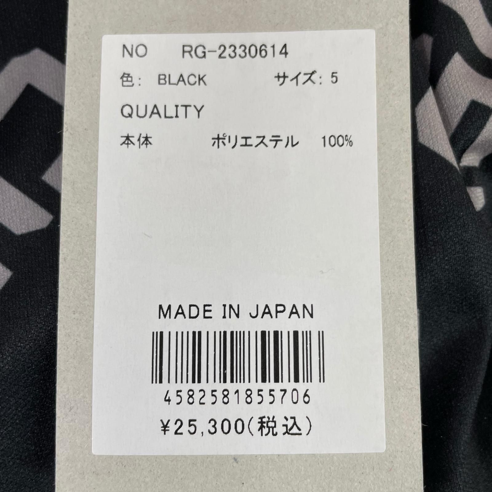 未使用品 メンズ ラッセルノ RUSSELUNO 長袖シャツ 販売済み 5(L