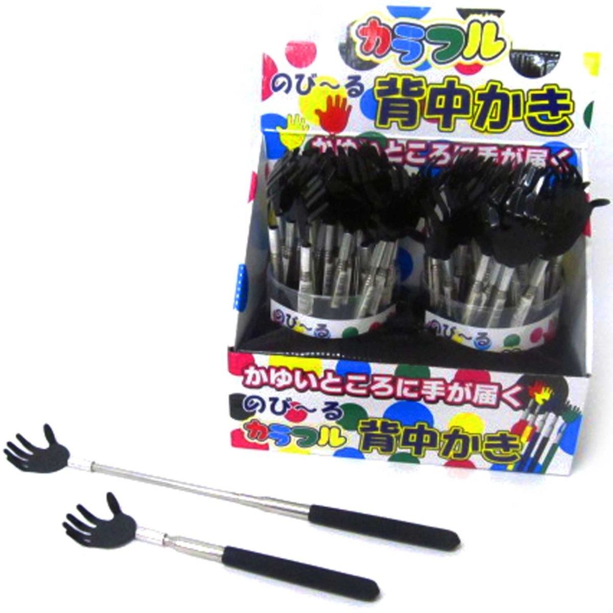 孫の手 伸びるカラフル背中かき 50本入りBOX