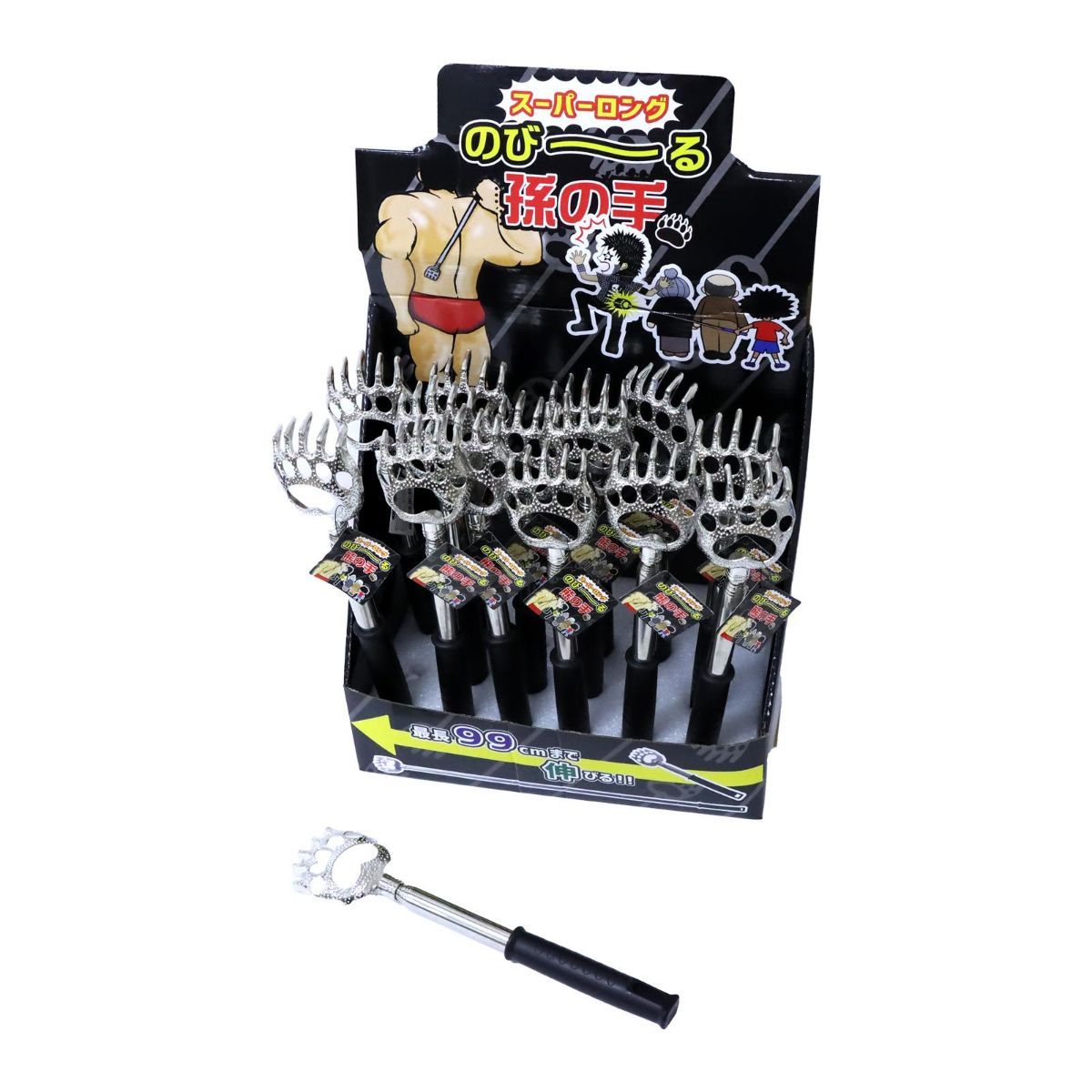 孫の手 伸縮 スーパーロング のび～～る熊の手 背中かき 24本入りBOX 401 339
