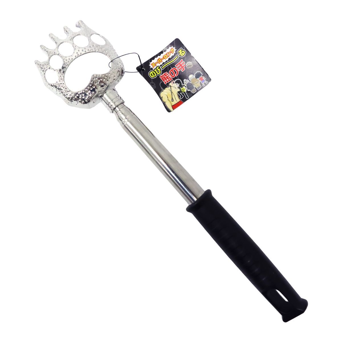 孫の手 伸縮 スーパーロング のび～～る熊の手 背中かき 24本入りBOX 401-339