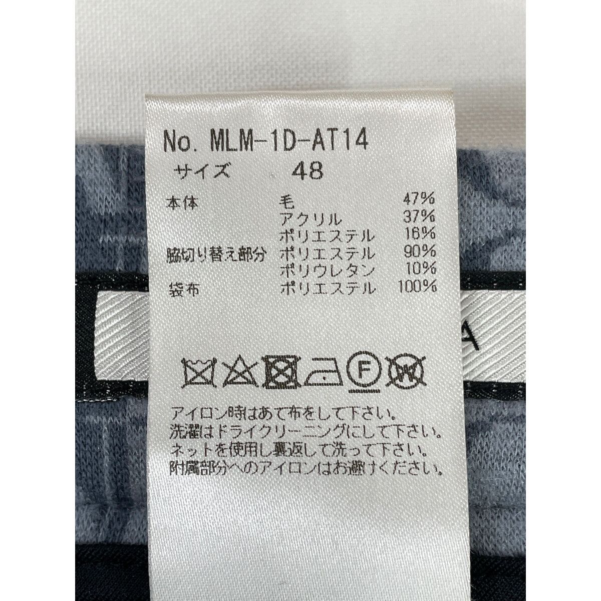 中古 メンズ マークアンドロナ MARK&LONA パンツ 48(L) グレー×黒