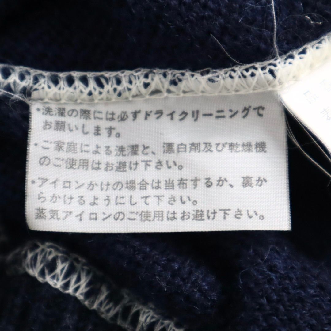 Vintage 80s COMME des GARÇONS HOMME コムデギャルソンオム 田中オム