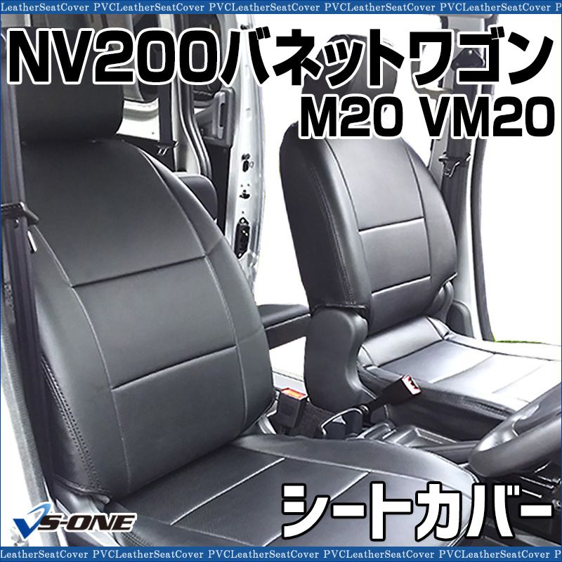 バイク JMC トンガリフェンダー 三面 角型 gs400
