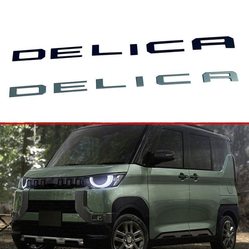 【送料無料】三菱23年デリカMini 後ろエンブレム装飾ライン バックエンブレム アルミ/ブラック