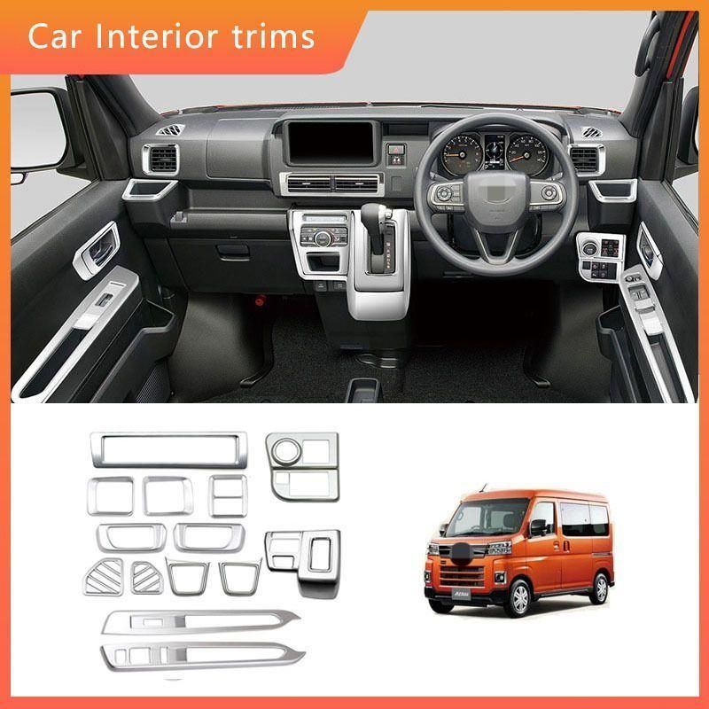 22年式 ダイハツ アトレー 排 ! フレーム エアコン吹き出し口 カップホルダー面板 内装パーツ 銀 黒 電鍍