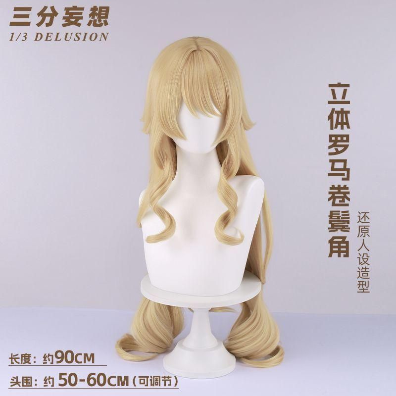 新品 未使用 三分妄想 原神 ナヴィア コスプレウィッグ - メルカリ