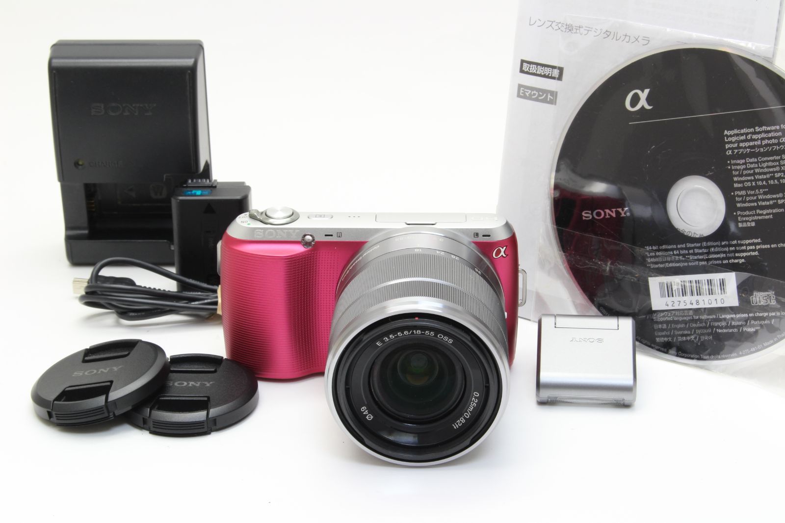 AA (極上美品) SONY ソニー NEX-C3 ピンク 18-55mm レンズキット 初期