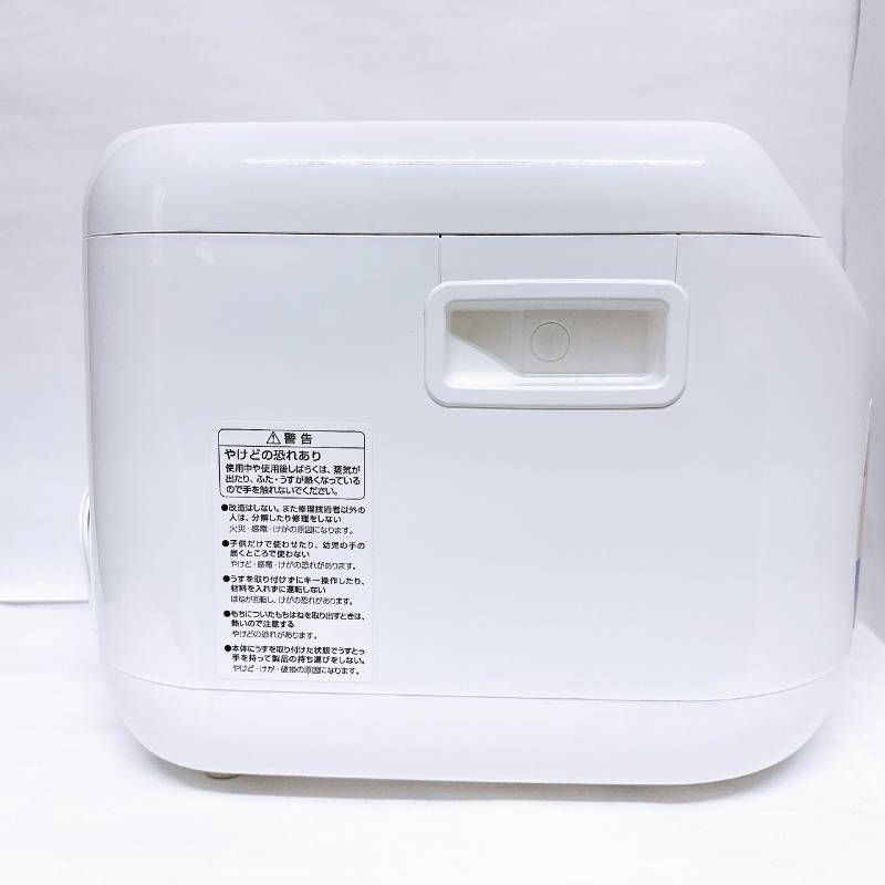 象印 マイコン もちつき機 力もち BS-ED10 ZOJIRUSHI お正月 - メルカリ